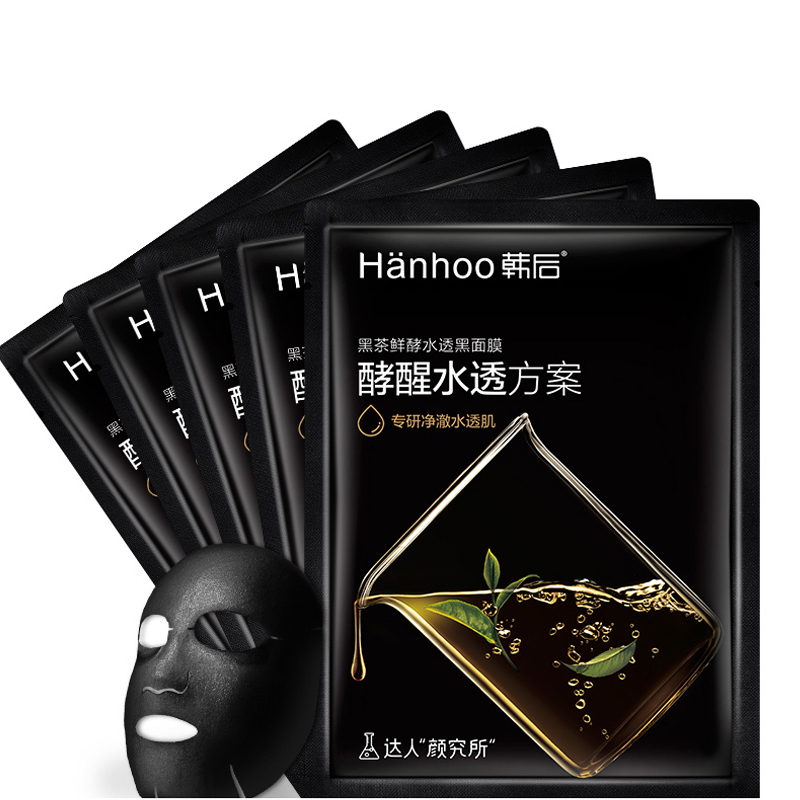 【20片】韩后(Hanhoo)黑茶鲜酵水透黑面膜22ml