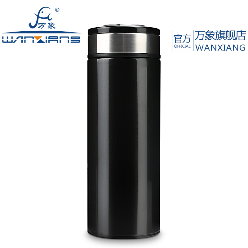 万象保温杯男女不锈钢茶杯办公水杯车载便携直身杯大容量450ML/H7 黑色