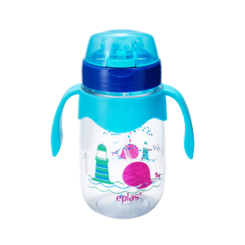 Eplas Tritan儿童吸管杯带手柄夏季幼儿园男女宝宝学饮杯塑料水杯420ml