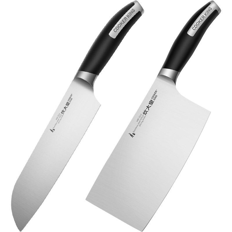 炊大皇(COOKER KING)菜刀 WG14375刀具两件套菜刀水果刀不锈钢刀厨具