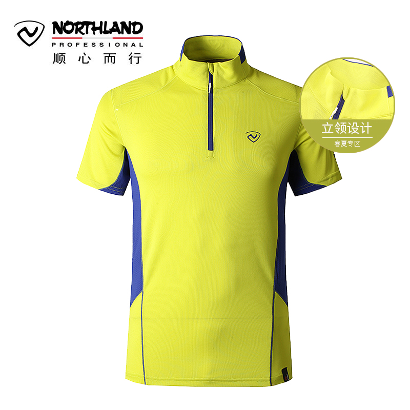 诺诗兰（NORTHLAND）NORTHLAND衣户外吸湿排汗男立领短袖T恤GQ055101
