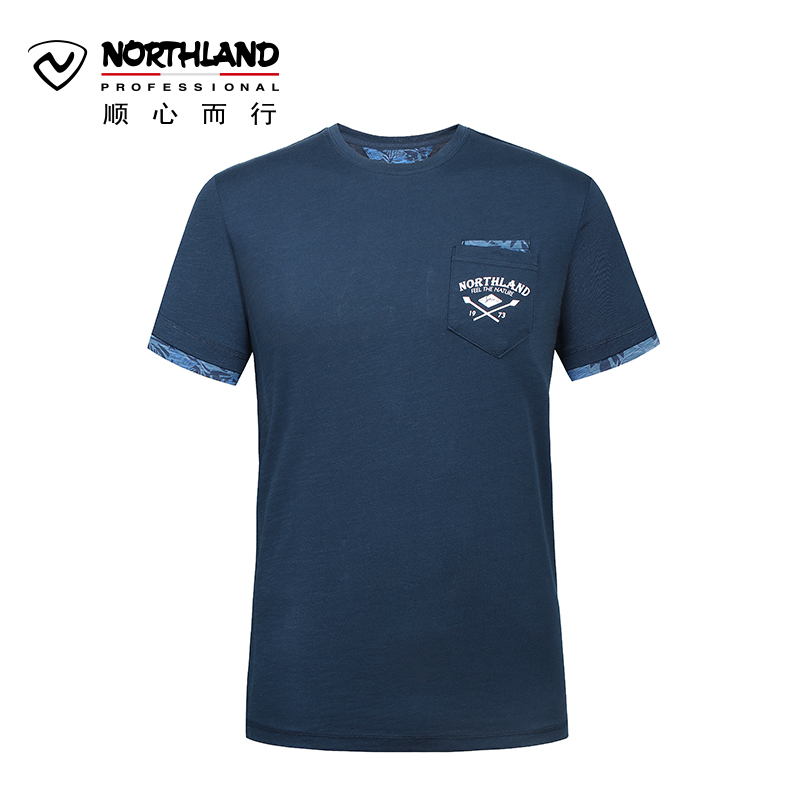 诺诗兰春夏速干T恤男士户外快干衣贴身舒适休闲运动短袖GL065247