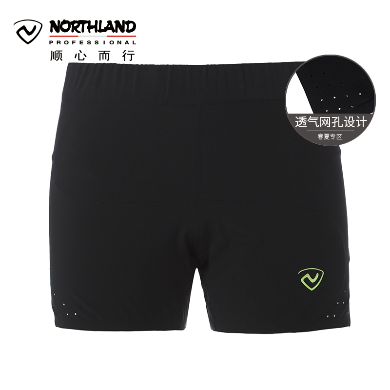 诺诗兰（NORTHLAND）户外男士跑步短裤透气裤GQ055413