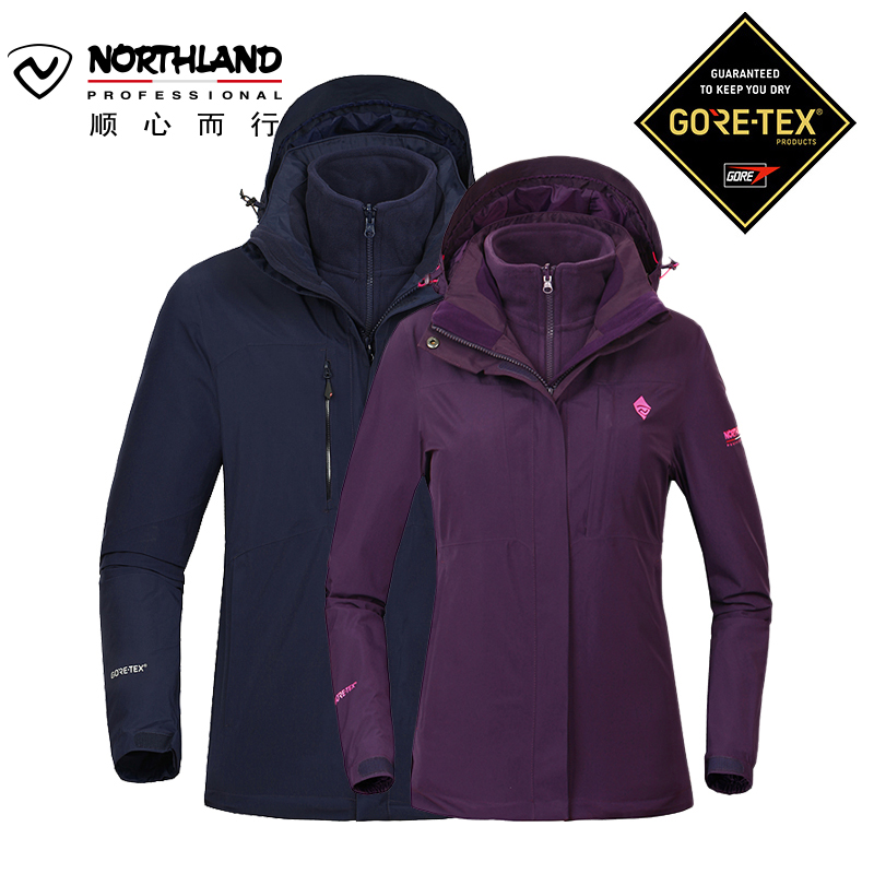 诺诗兰（NORTHLAND）户外GORE-TEX男女三合一防泼水冲锋衣GS062508/065507