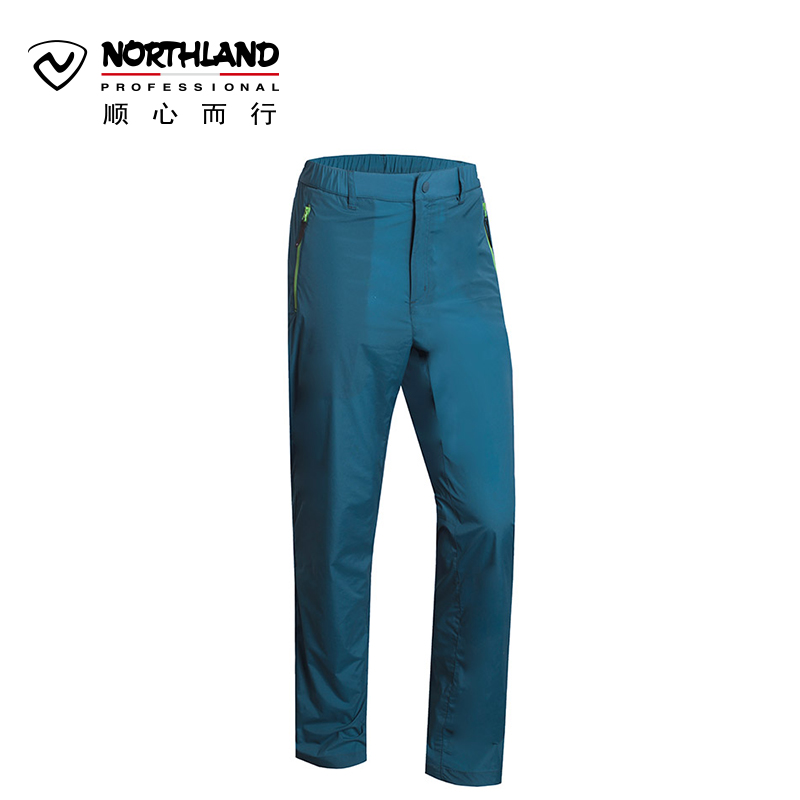 诺诗兰NORTHLAND户外休闲裤男春夏弹力透气蝉翼长裤子 GL045112