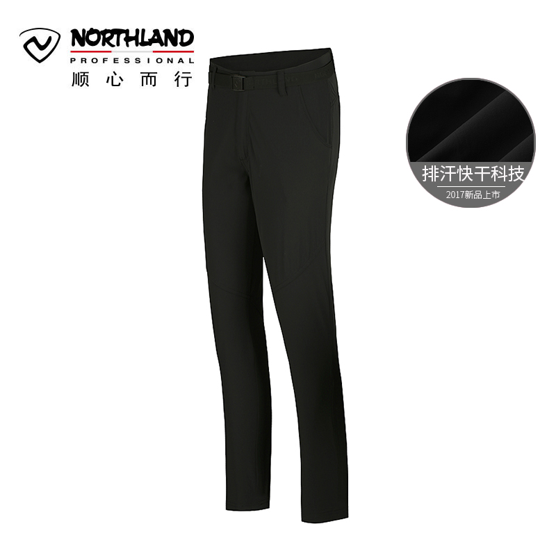 诺诗兰（NORTHLAND）户外女式弹力休闲运动修身快干长裤GQ062204
