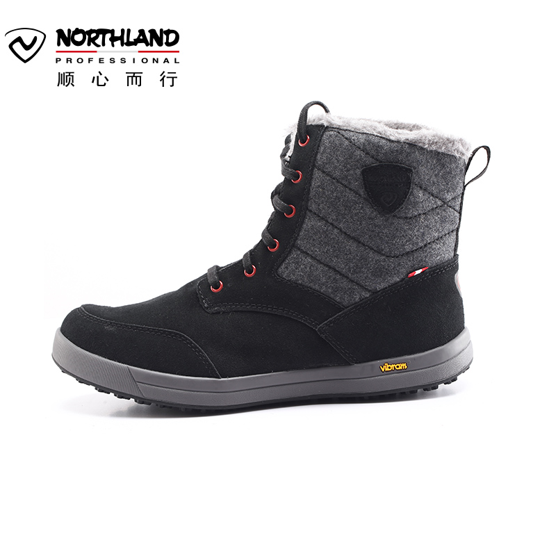 诺诗兰（NORTHLAND）户外运动女士徒步休闲雪地靴FB052503