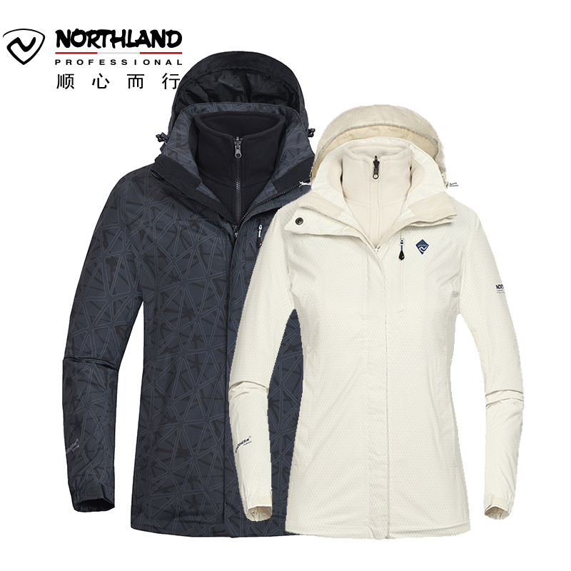 诺诗兰（NORTHLAND）户外女式防泼水透湿防风保暖三合一冲锋衣GS062514
