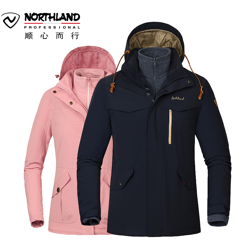 诺诗兰（NORTHLAND）户外男女防泼水透湿PRO200三合一冲锋衣GS065705/GS062708