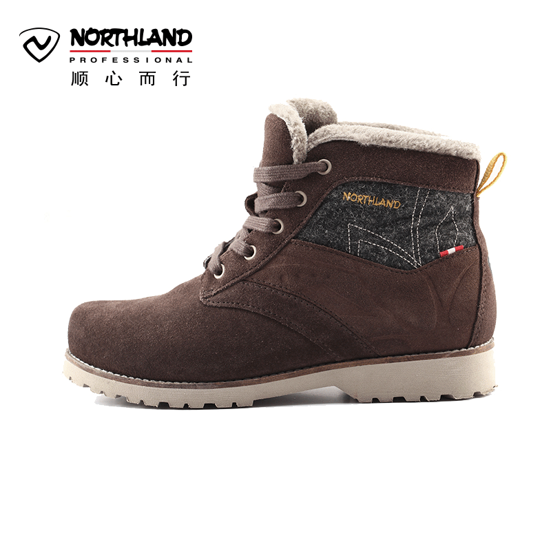诺诗兰（NORTHLAND）户外运动女士徒步休闲鞋FT052090