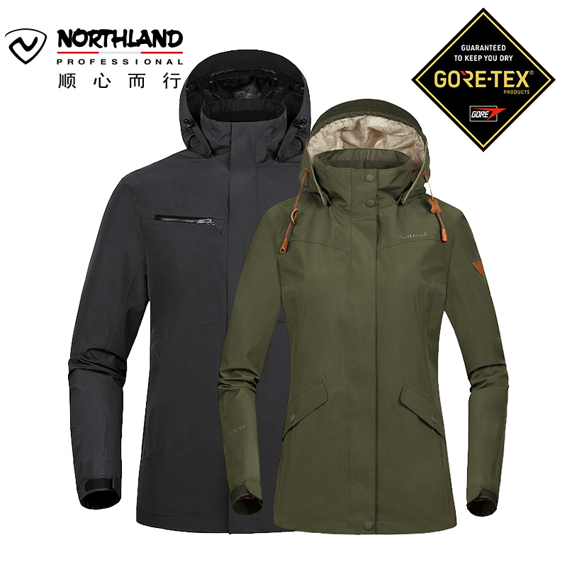 诺诗兰（NORTHLAND）户外男女GORE-TEX防风防泼水透气保暖可脱卸冲锋衣GS065603/GS062604