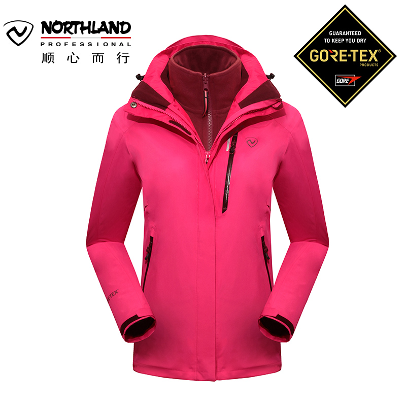 诺诗兰（NORTHLAND）户外男女防风保暖两件套三合一冲锋衣GS045913/GS042914