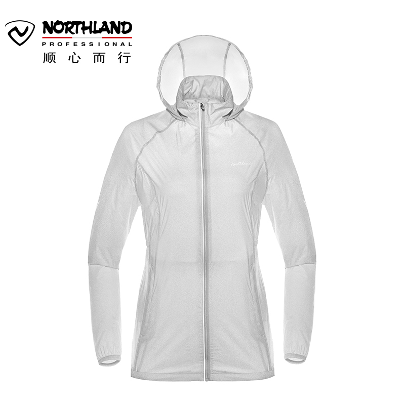 诺诗兰春夏户外防晒衣女防紫外线upf50+弹力防晒皮肤衣GL062274