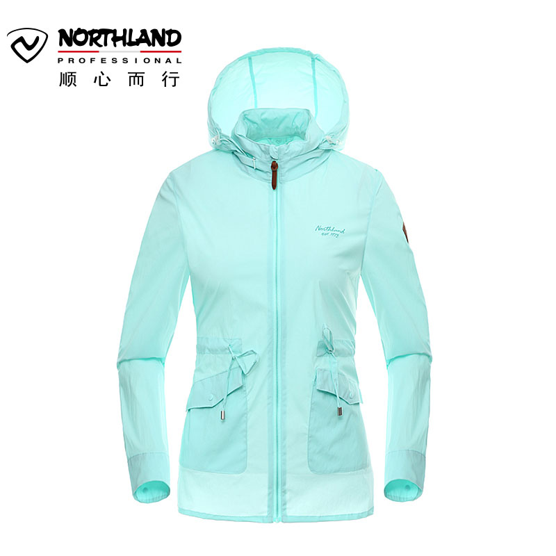 诺诗兰春夏户外新品防紫外线upf50+女式弹力防晒皮肤衣 GL062206