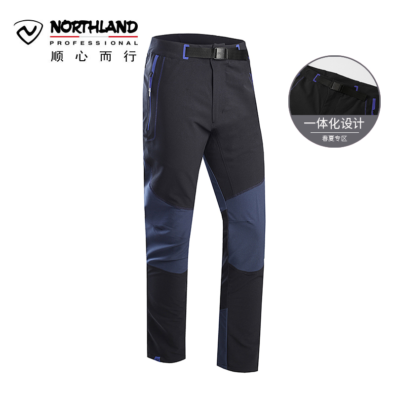 诺诗兰春夏户外男士速干弹力长裤休闲登山裤 GQ055105