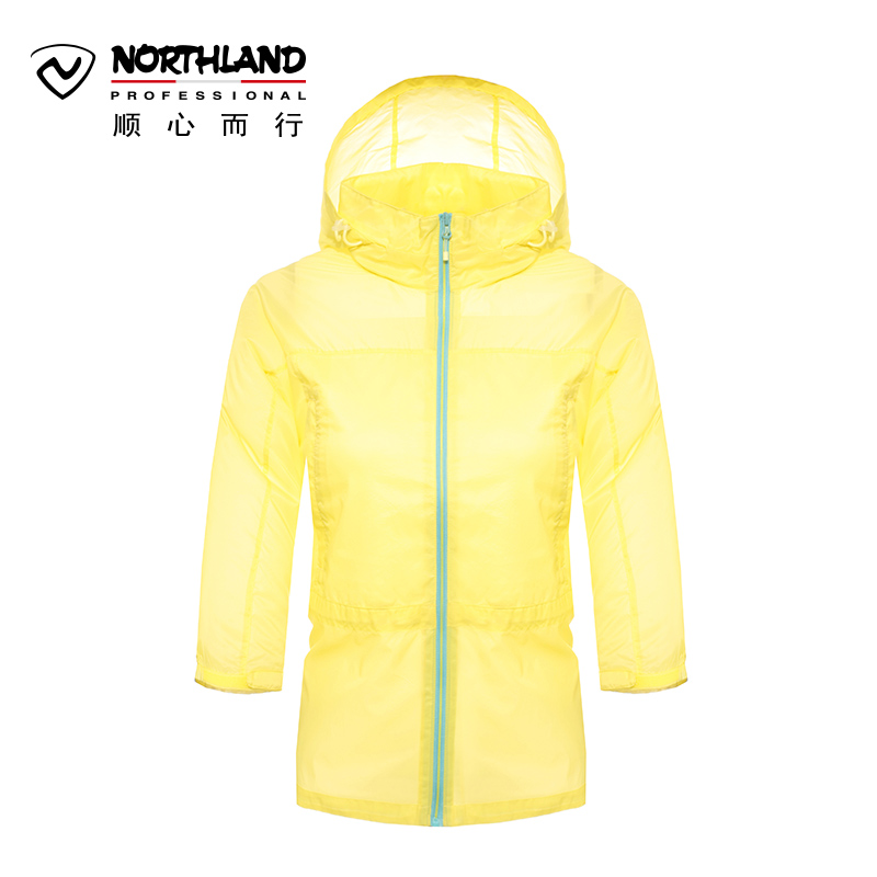 诺诗兰（NORTHLAND）NORTHLAND户外皮肤风衣女蝉翼轻薄外套GL042228