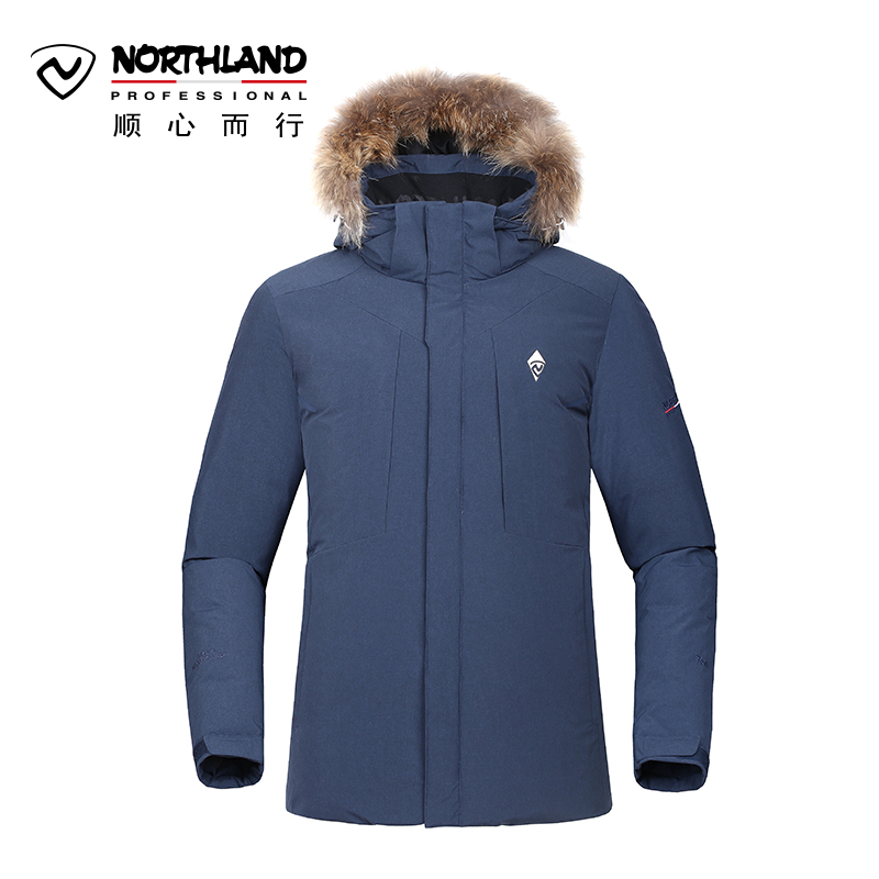 诺诗兰（NORTHLAND）户外男士防风保暖加厚拒水灰鹅绒羽绒服GD065501