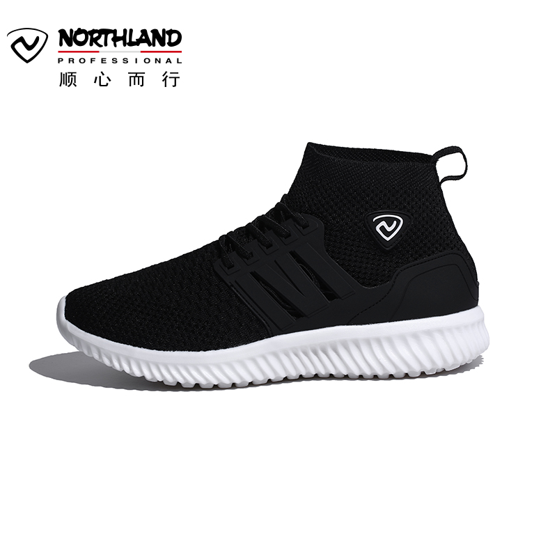 诺诗兰（NORTHLAND）户外男女一体运动休闲透气舒适低帮鞋FT075022/FT072022