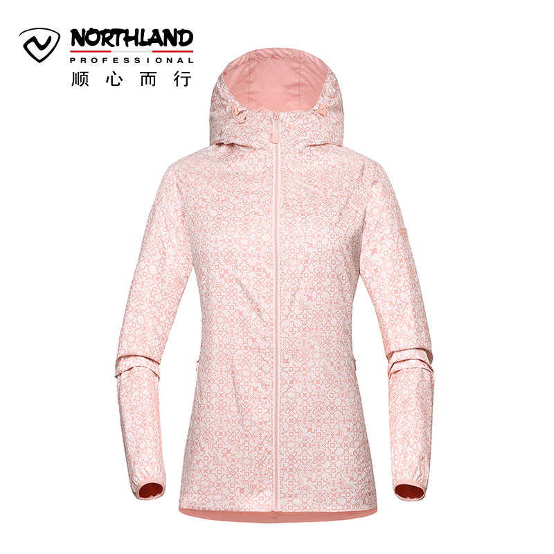 诺诗兰（NORTHLAND）户外女式休闲衣两面穿防泼水外套GL072254