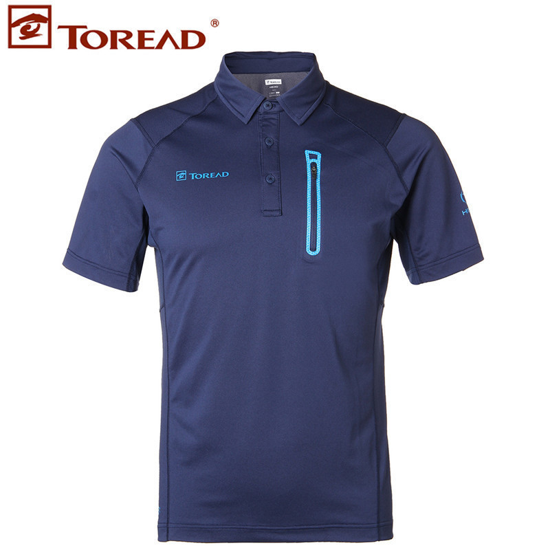探路者（TOREAD）春夏男式户外舒适透气速干TIEF短袖T恤TAJD81121
