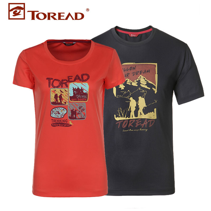 探路者（TOREAD）快干衣男女户外情侣圆领短袖印花舒适透气短袖快干T恤