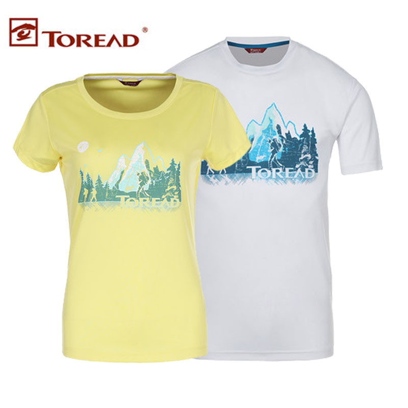 探路者（TOREAD）夏季情侣户外舒适透气速干T恤男女快干排汗短袖T恤