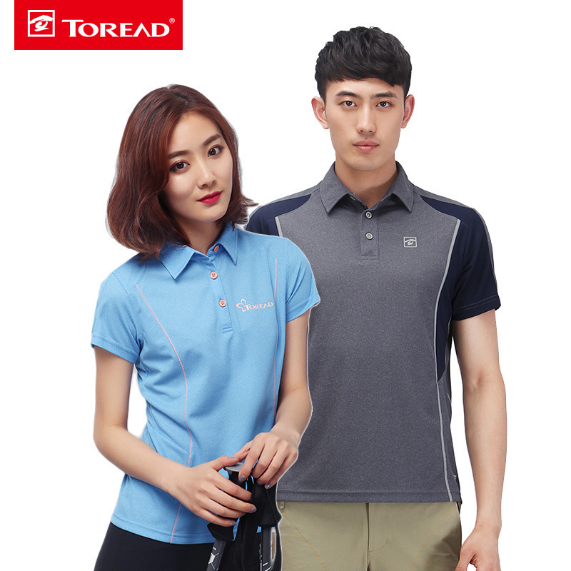 探路者（TOREAD）夏季男女吸湿速干透气POLO短袖T恤KAJE81553/82573