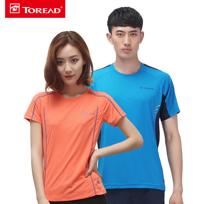 探路者（TOREAD）户外男女轻薄透气TIEF快干短袖T恤KAJE81533/KAJE82534