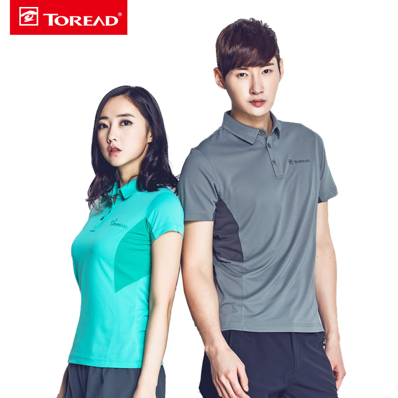 探路者（TOREAD）情侣户外休闲透气短袖T恤POLO衫快干衣KAJE81536