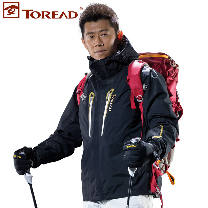 探路者（TOREAD）秋季防风保暖套羽绒三合一冲锋衣KAWD91399