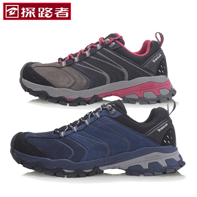 探路者（TOREAD）登山鞋男季户外徒步越野鞋女KFAF91314