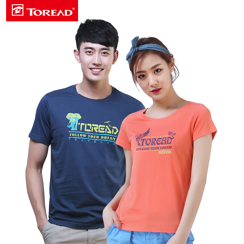 探路者（TOREAD）春夏男女户外情侣棉质短袖T恤TAJE81849/TAJE82848