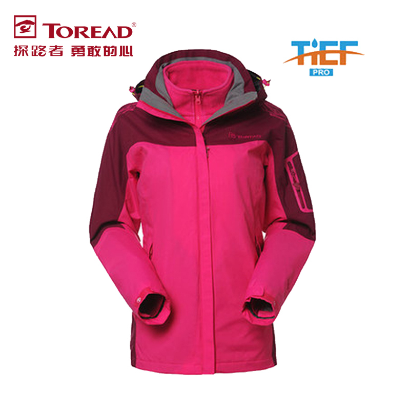 探路者（TOREAD）户外秋冬女式保暖防风防泼水两件套三合一冲锋衣TAWC92117