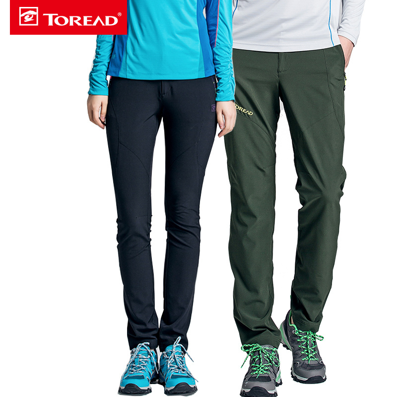探路者（TOREAD）户外男女吸湿排汗弹力越野快干长裤HAME81001/HAME82002