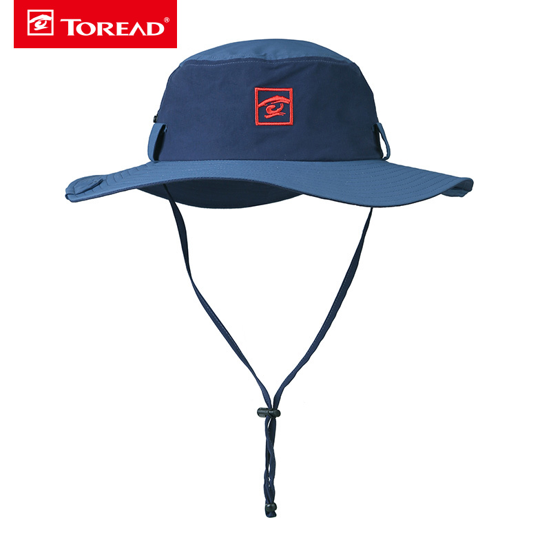 探路者（TOREAD）速干帽户外春夏男式大帽檐速干帽ZELG81362