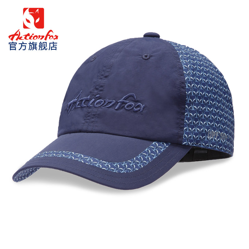 快乐狐狸（ActionFox）户外运动男女吸汗透气UPF50+鸭舌棒球帽4743