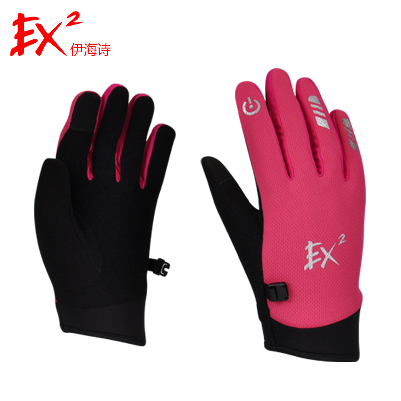 伊海诗手套男女夏天运动手套速干透气触摸屏手套867033