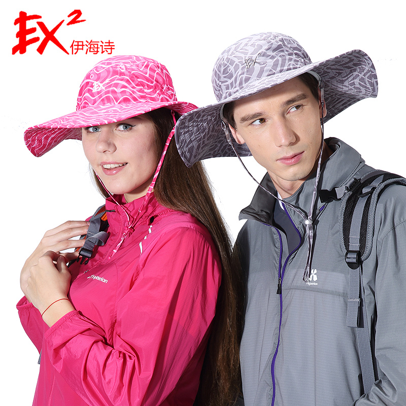 EX2伊海诗帽子女夏季帽速干大檐帽可折叠361343