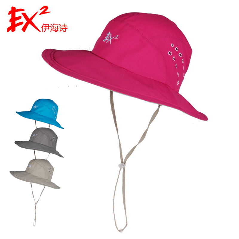 EX2伊海诗帽子儿童夏季户外帽大檐帽透气361417