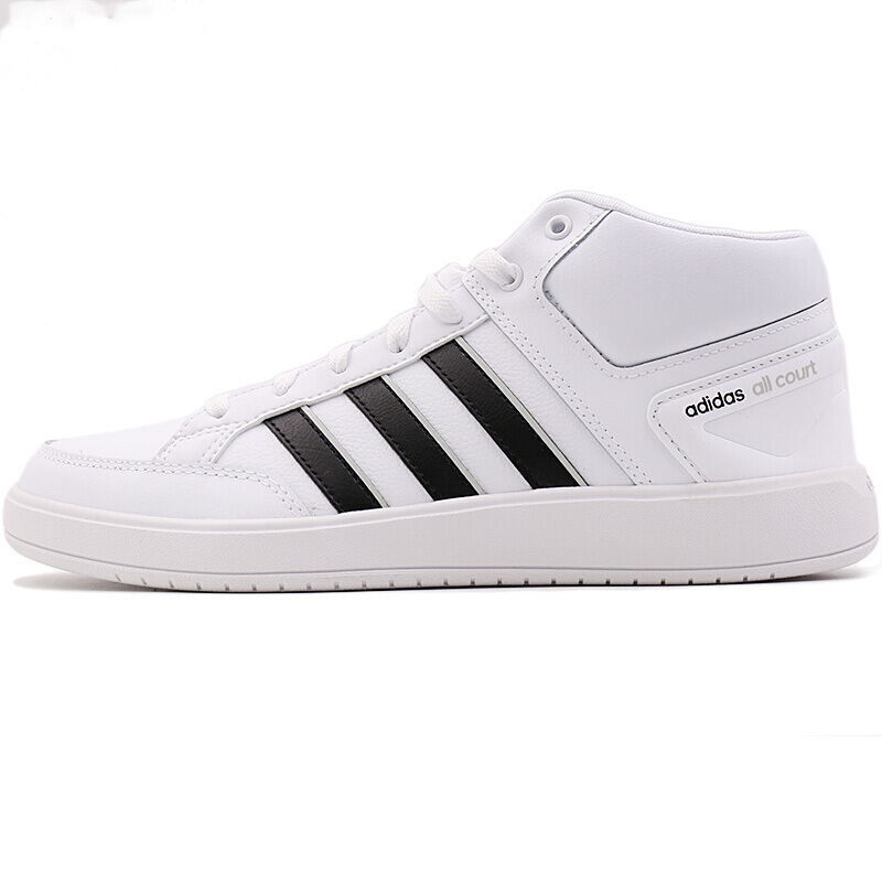 阿迪达斯（adidas）男女情侣款运动鞋透气休闲鞋板鞋BB9952