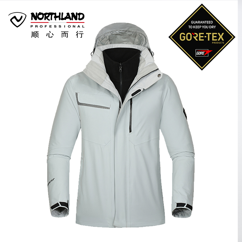 诺诗兰（NORTHLAND）户外男女防风保暖透湿防泼水三穿冲锋衣GS075505/GS072506