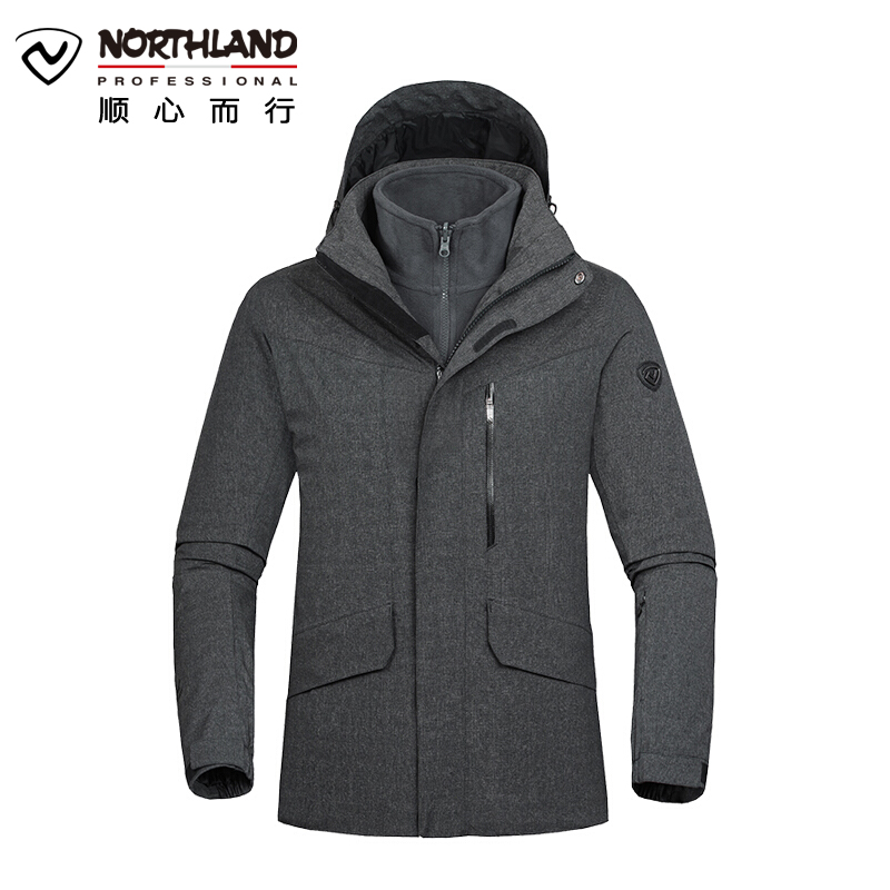 诺诗兰（NORTHLAND）户外男式防泼水透湿保暖三合一旅行冲锋衣GS075609