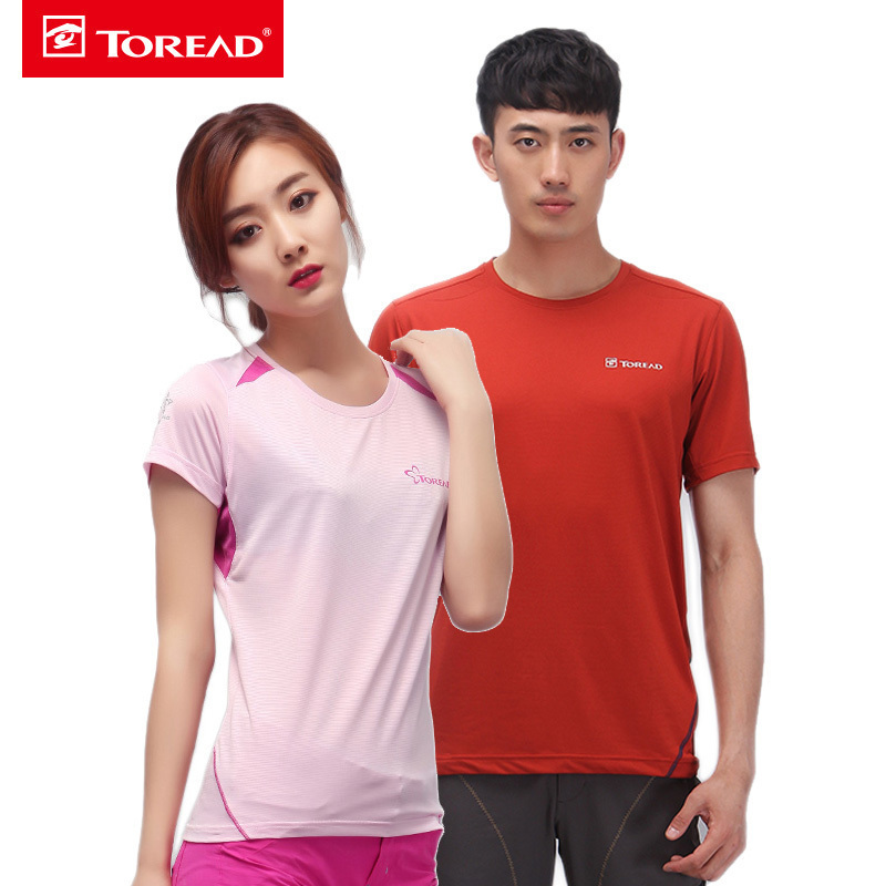 探路者（TOREAD）户外男女轻薄透气快干弹力短袖t恤KAJE81535/KAJE82568