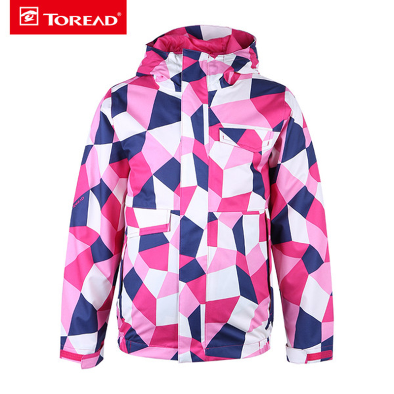 探路者（TOREAD）户外童装女童防风保暖透湿三合一套羽绒冲锋衣QAWG94156