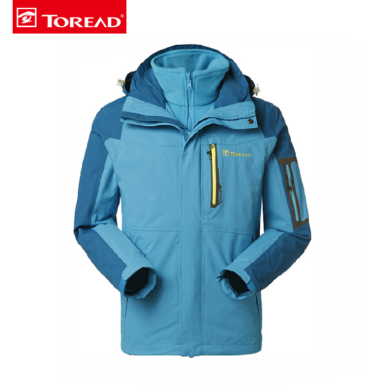 探路者（TOREAD）户外男式防风保暖抓绒两件套保暖登山服冲锋衣TAWB91206