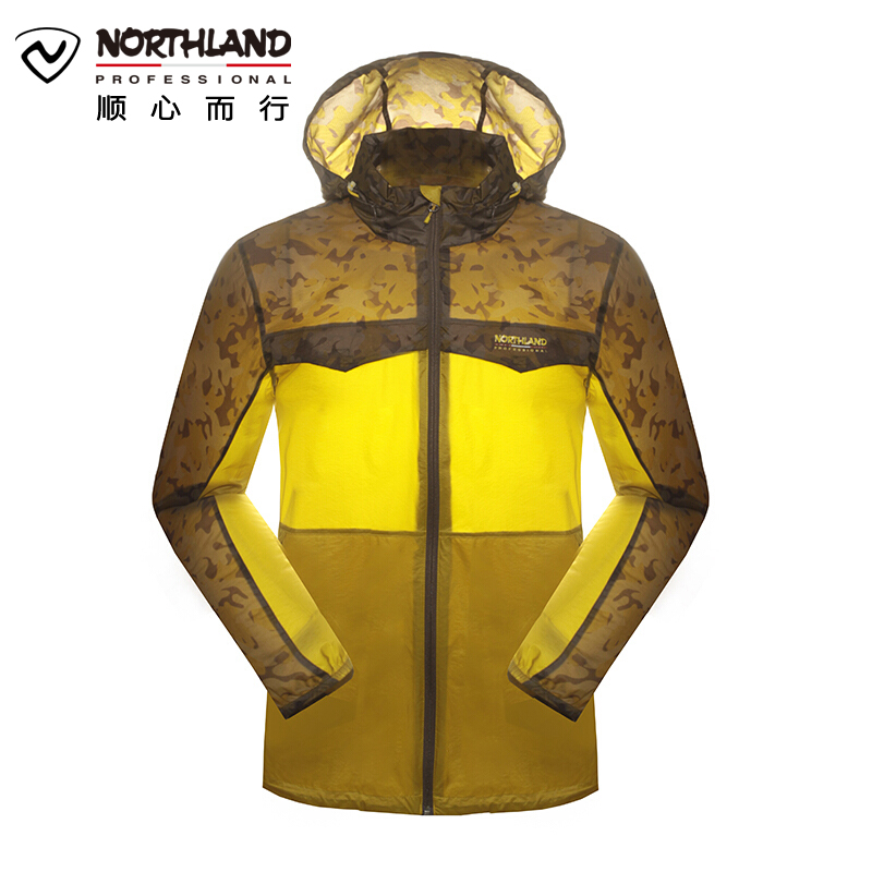 诺诗兰（NORTHLAND）户外男式蝉翼防泼水透气轻薄皮肤风衣外套GL045213