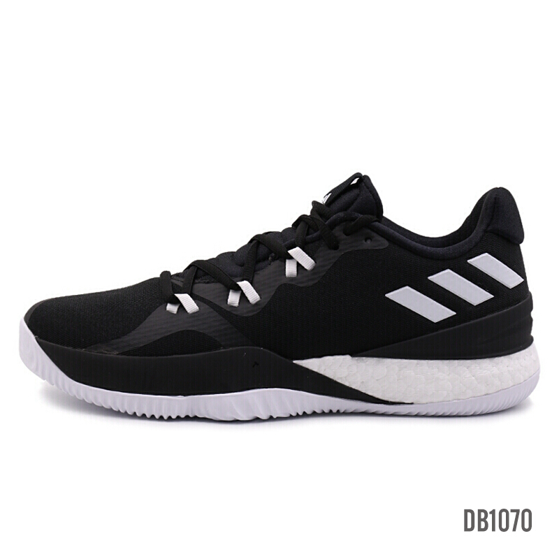 阿迪达斯（adidas）男子篮球鞋DB1070
