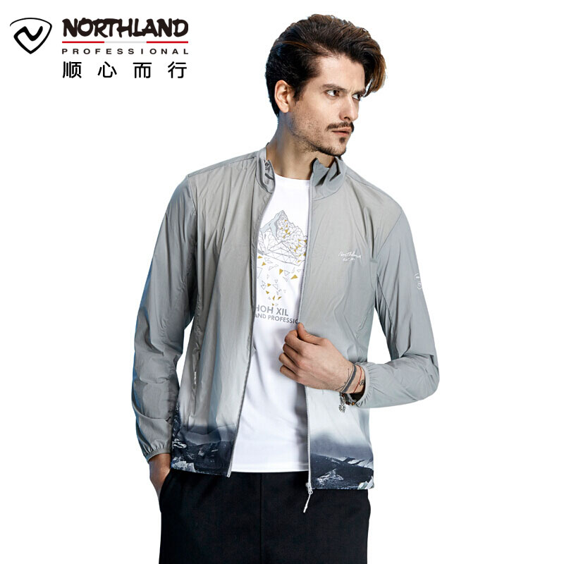 诺诗兰（NORTHLAND）户外男式皮肤风衣弹力风衣GL075A05