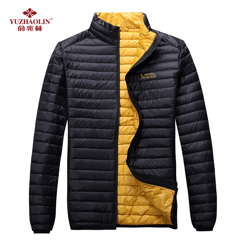 俞兆林秋冬男式新款秋冬轻薄休闲时尚韩版90绒保暖羽绒服MN1617