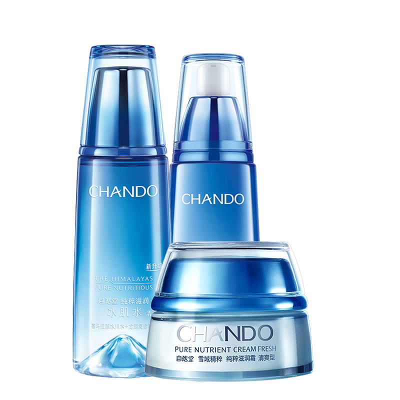 CHANDO/自然堂护肤套装专柜正品雪域精粹系列（清润型水+乳液+清爽型霜）三件套深入补水